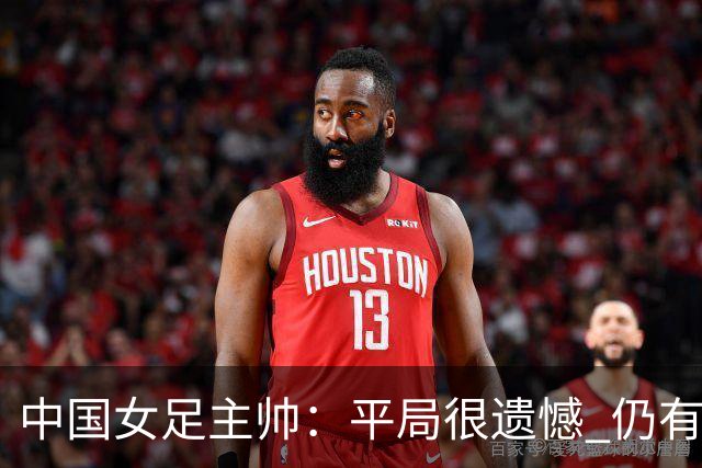 about image